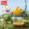 【效期至2026年11月16号，介意勿拍】Babycare霸王龙托比学饮杯-洛克黄-300ml-tritan直饮 商品缩略图0