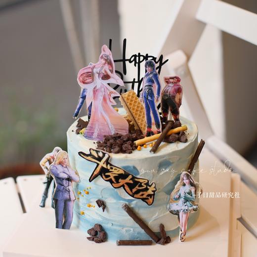 斗罗大陆 （提前6小时预订） 商品图0