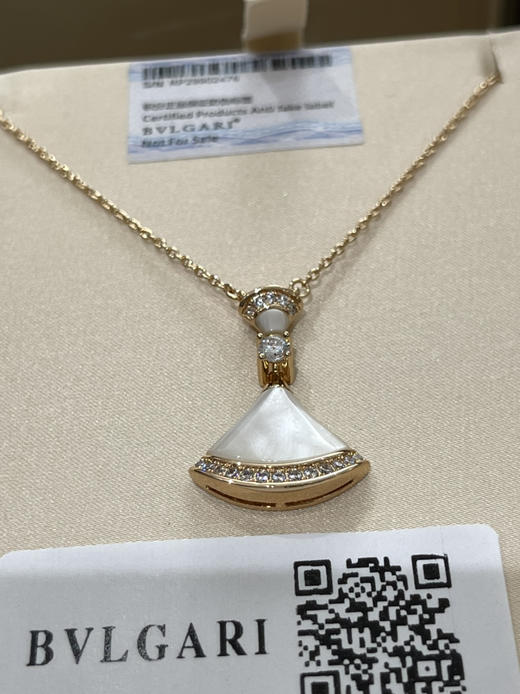 宝格丽 裙子👗-白色大号 商品图2