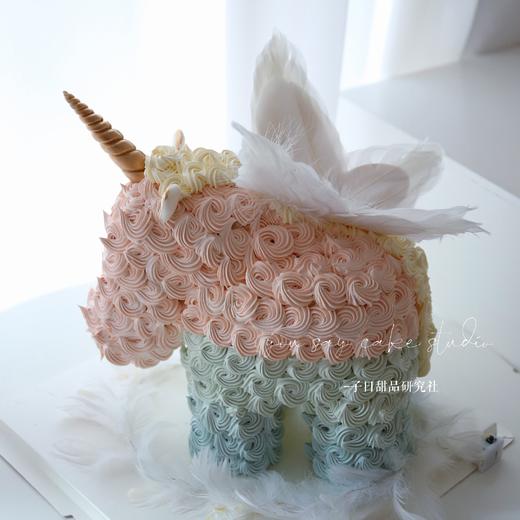 木马独角兽 （提前24小时预订） 商品图0