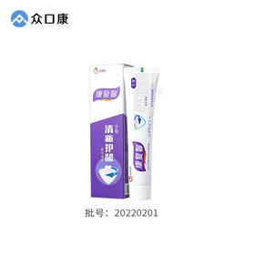 【整箱特惠】清火护龈特惠装（36支）