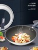 苏泊尔有钛无涂层不粘炒锅 商品缩略图0
