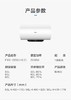 美的储水式电热水器白色F60-22D5(HEZ) 商品缩略图3