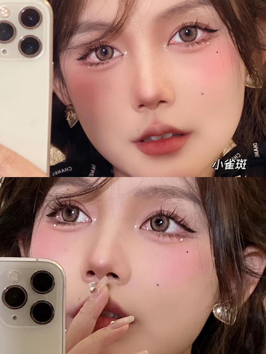 beenana 半年抛 活动合集【沉睡青蛇/寂静蓝鲸/周一美式/来杯摩卡/奶油比熊/豆乳柯基/花花卡其/泡泡米灰/毛毛亚麻/旷野荆棘/沙漠玫瑰/午夜孟加拉/早安小布偶/小雀斑/日光浴】「165」 商品图6