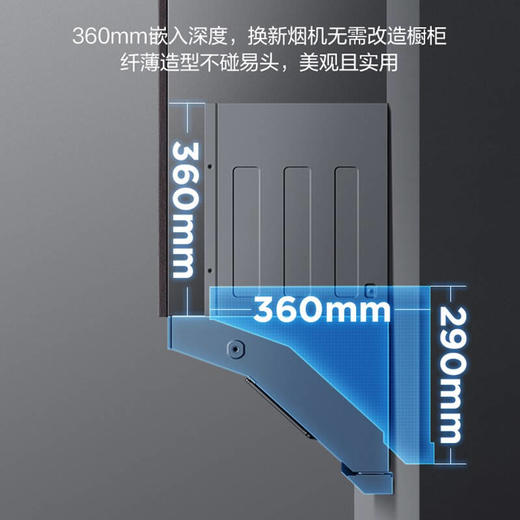 美的顶侧双吸抽油烟机 23立方大吸力 家用厨房吸油烟机CXW-160-CQ5 商品图3