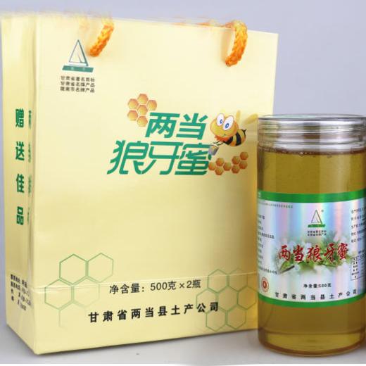 【狼牙牌】瓶装狼牙蜜500克/瓶 商品图3