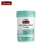 Swisse 婴幼儿液体钙+D软胶囊 60粒【效期品-1/2-1/3效期】 商品缩略图0
