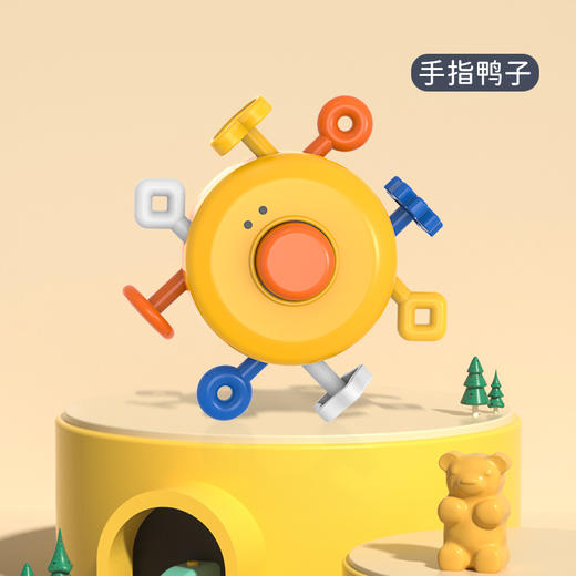 【趣味婴儿手指推推乐】螃蟹黄鸭锻炼手指灵活推拉互动0-1岁早教玩具 商品图5