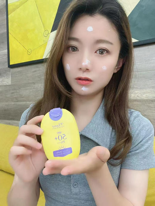 葳兰氏水感倍护防晒霜SPF50+ PA+++（50ml)效期27年1月 商品图4