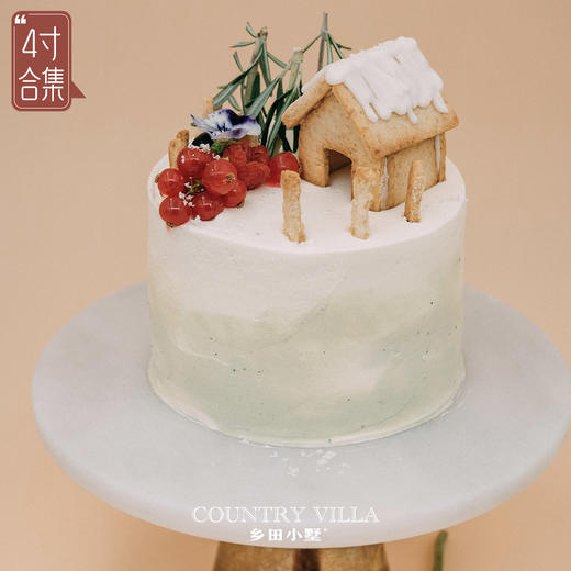 四寸蛋糕合集 商品图7