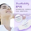 阿莎娜超薄棉面夜用卫生巾14片 商品缩略图2