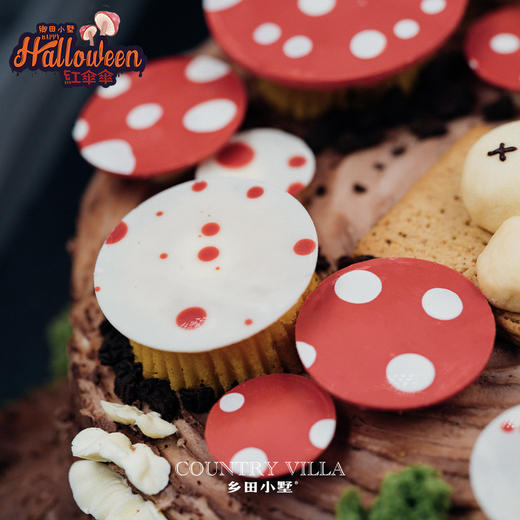 红伞伞白杆杆 商品图4