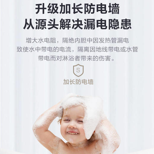 美的50L家用储水式电热水器 2000W单管加热 高温杀菌F50-20BA2(H) 商品图7