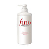 日本Shiseido/资生堂Fino洗发水 550ml 版本随机发 商品缩略图0