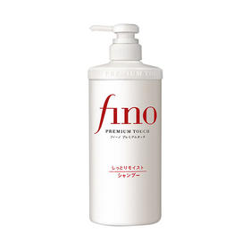 日本Shiseido/资生堂Fino洗发水 550ml 版本随机发