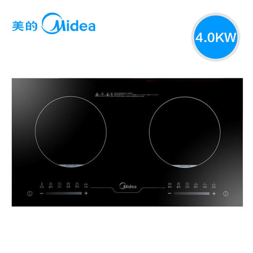 美的电磁炉 （嵌入式电磁炉 双灶 双头 双炉 家用双头炉）C2-2ST3304 商品图0