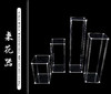 亚克力桌花器（运费自理） 商品缩略图0