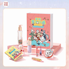 美康粉黛×国漫非人哉联名！好可爱！！