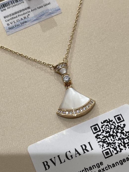 宝格丽 裙子👗-白色大号 商品图0