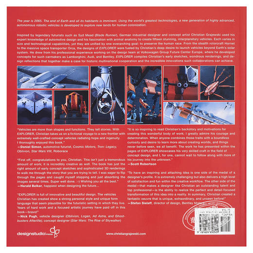 【中商原版】Explorer 进口艺术 探索者 商品图1