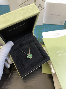Vca幸运四叶草🍀项链-绿色