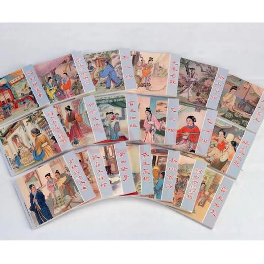 红楼梦 绘画本(19册) 商品图2