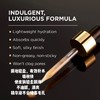 Loreal欧莱雅新款午夜精华30ml*两支组合装H 商品缩略图7