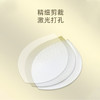 胸垫一副两片 插片透气乳垫胸垫 海绵垫 商品缩略图3