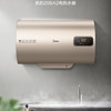 美的50L家用储水式电热水器 2000W单管加热 高温杀菌F50-20BA2(H) 商品缩略图3