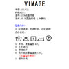 VIMAGE纬漫纪夏季新款气质碎花雪纺时尚清新半身裙V1706311 商品缩略图6