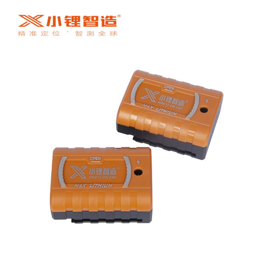 小锂制造8010款水平仪 商品图3