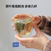 【优美茶UMTEA】槐花香乌龙-15枚茶包 商品缩略图4