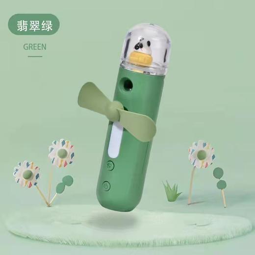 抖音同款喷雾风扇带补水仪迷你手持灯光卡通蒸笼夏日清凉补水多功能便国庆出游必备 给夏天添点色彩 商品图5