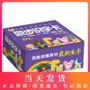 年级任选 统编版小学语文同步识字卡一二年级上册 部编版1年级上册2年级上册第一小学期生字卡片304字有声视频教学课件儿童认字卡片全套 小学教辅 商品缩略图1