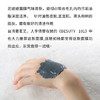 origins悦木之源 泥娃娃活性碳面膜 清洁毛孔控油去黑头75ML 商品缩略图3