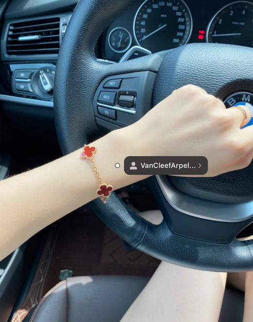 Vca四叶草🍀五花手链-红色 商品图4