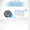 海尔（Haier）冷柜BC/BD-719HEZ变温柜 商品缩略图4