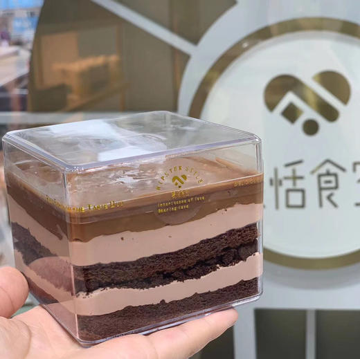 梦龙脆皮盒 （提前1天预定） 商品图0