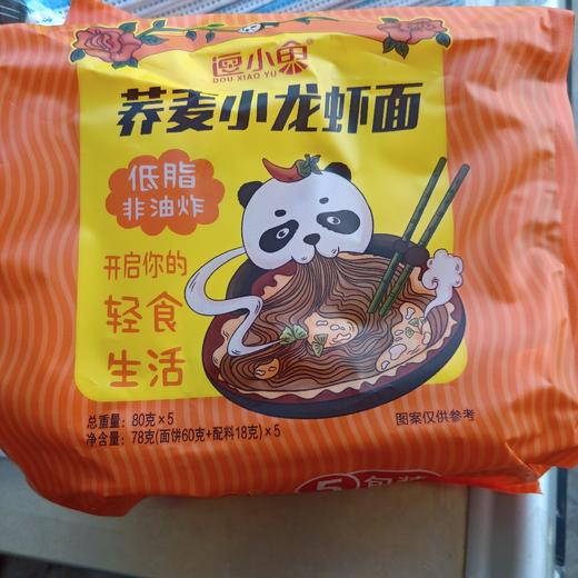 逗小渔荞麦小龙虾面5连包 商品图0