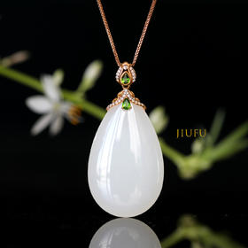 18K玫瑰金和田玉（白玉）镶钻吊坠--欲滴/双面水滴23*38mm