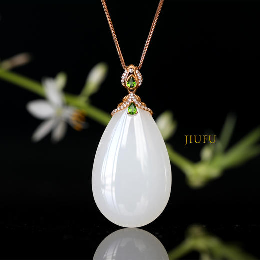 18K玫瑰金和田玉（白玉）镶钻吊坠--欲滴/双面水滴23*38mm 商品图0