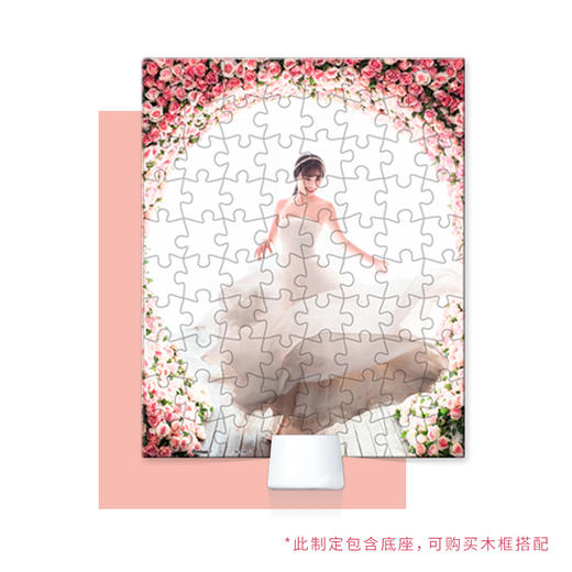 CM1017 双80片 3d-jp客制拼图(客照) 商品图2