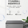 海尔（Haier）冷柜FCD-251LHKPT双温柜 商品缩略图10