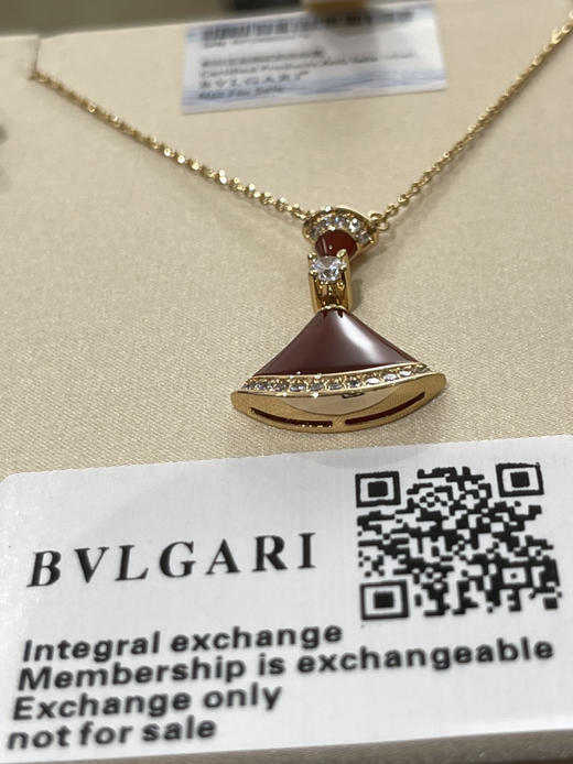 宝格丽 裙子👗-红色大号 商品图1