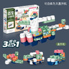 【恐龙乐园救援队 奇趣拼搭】多功能积木大颗粒 儿童拼装恐龙男女孩益智工程军事玩具套装 商品缩略图8