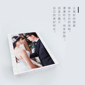 CM1006 40片 3d-jp客制拼图(客照)