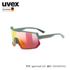 uvex sportstyle 235 德国优维斯运动骑行跑步太阳镜 商品缩略图2