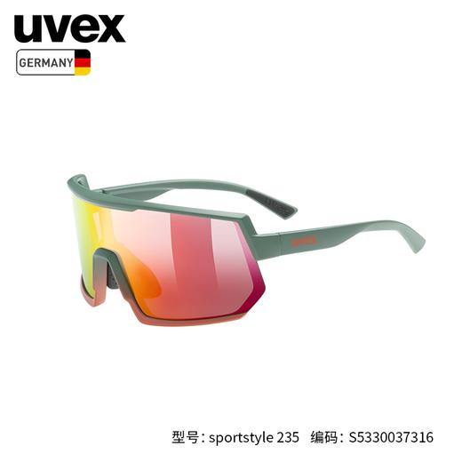 uvex sportstyle 235 德国优维斯运动骑行跑步太阳镜 商品图2