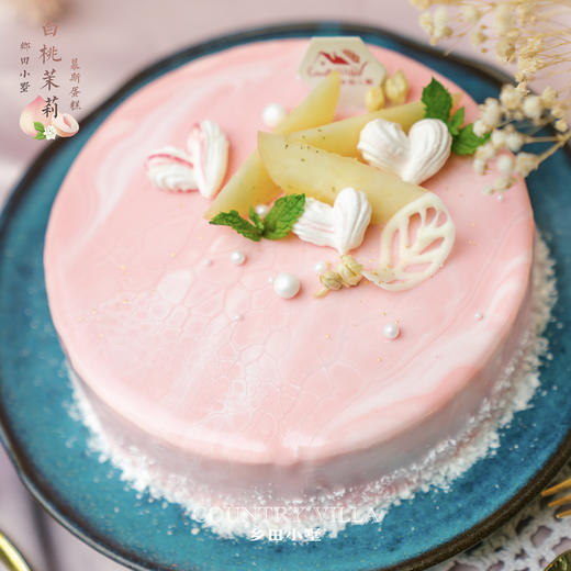 白桃茉莉慕斯蛋糕 商品图2