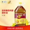 福临门压榨纯香菜籽油5l 商品缩略图0